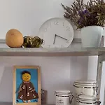 Otium דירה פירובאץ